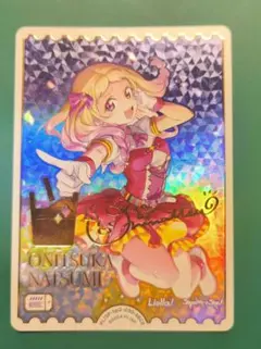 2025年最新】ラブライブ ラブカの人気アイテム - メルカリ