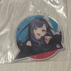 プロセカ一番くじ