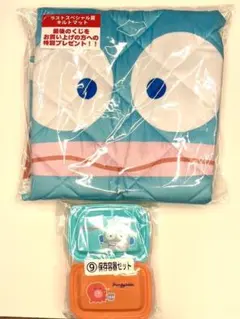 サンリオ ハンギョドン当りくじ ラストワン賞+保存容器セット