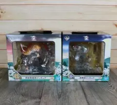 一番くじ鬼滅の刃~黎明に刃を持て~煉獄杏寿郎 猗窩座フィギュア セット 一番くじ