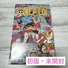 未開封/初版】ONE PIECE 73巻 シュリンク付き - メルカリ