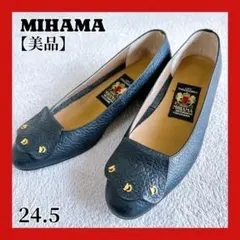美品⭐︎ ミハマ フラットカッターシューズ シボ革 フリンジ ブラック