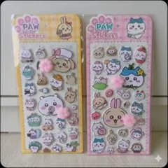 ラスト1点☆ちいかわ　肉球　ぷにぷにシール　2枚セット