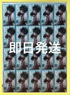 2026年最新】デクフィギュアの人気アイテム - メルカリ