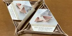 フェイクレザートレイ 2個セット ピンク 小物入れ