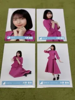 大場美奈　ファースト写真集　直筆サイン入りポスター　タワレコ当選品　新品　激レア 2026年最新】大場美奈 ファースト写真集の人気アイテム - メルカリ