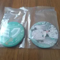 初音ミク 缶バッジ2個セット SEGA F賞