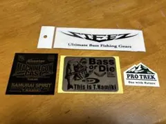 2025年最新】並木敏成プロの人気アイテム - メルカリ