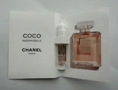 試供品　ココマドモアゼルオードゥパルファム