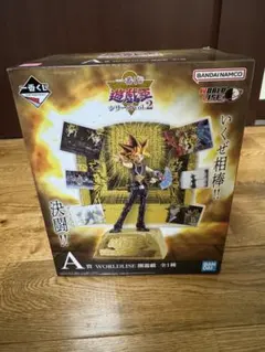 新品未開封》一番くじ 遊戯王シリーズ vol.2 A賞 闇遊戯 フィギュア