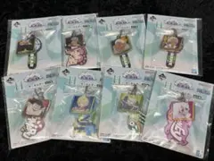 一番くじ　ワンピース　キーホルダー8点セット