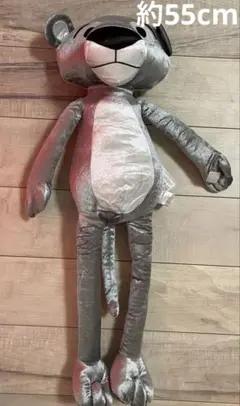 【在庫処分価格】ピンクパンサー むぎゅっと超BIGぬいぐるみ ブラック