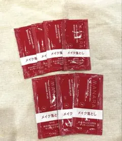 【新品未使用】マナラホットクレンジングゲルマッサージプラス 7日分