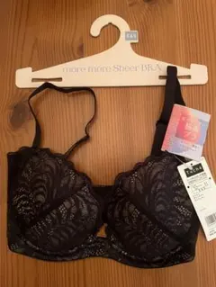 グンゼ Tuche more more Sheer BRA 脇高ブラ E65