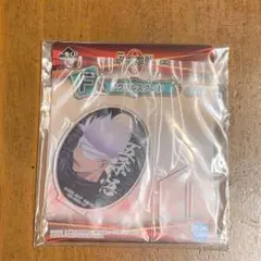 呪術廻戦 0 一番くじ  F賞 五条悟 アクリルスタンド