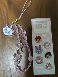 新品！ディズニー キーホルダー