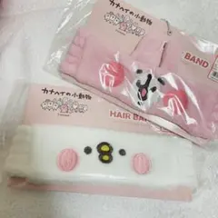 カナヘイ　しまむら　ヘアバンド　ピスケとうさぎ