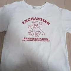 Item thumbnail for item 135b413f-ebd9-4744-bc0a-e4baafd62e6a