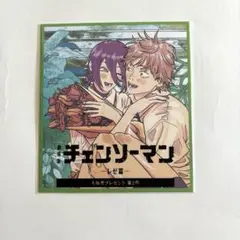 チェンソーマン 映画特典第二弾　レゼ篇　ミニ色紙風カード