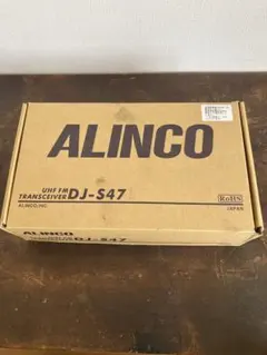ALINCO DR-610 VHF/UHF FM トランシーバー 本体 - メルカリ