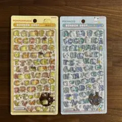 正規品　サンリオ新作ボンボンドロップシール2点セット