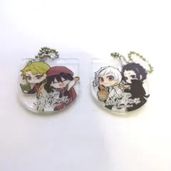 文豪ストレイドッグス アクリルキーホルダー 2個セット