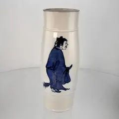B101 染付 人物絵花瓶 銘あり