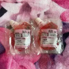 Item thumbnail for item ca94188d-e121-48a6-9ae5-d7636238390c