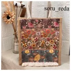 ハンドメイド♡ジュート　インド刺繍リボン　夏おすすめ　ランチ入れ　可愛小ぶり