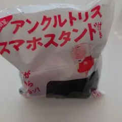 【数量限定・新品未開封】アンクルトリス スマホスタンド&ヌードルキーパー