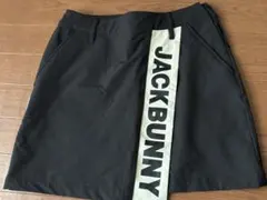 ジャックバニー スカート