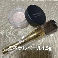 2026年最新】ベアミネラルの人気アイテム - メルカリ