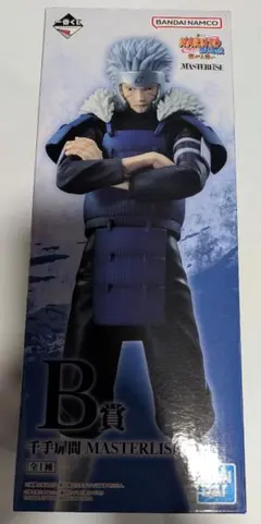 NARUTO ナルト 一番くじ B賞 千手扉間 MASTERLISE