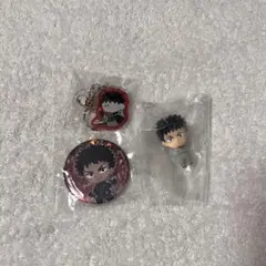 Item thumbnail for item 30ad5e0b-20df-44a8-8fb5-74e2531b5b78