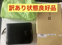 Item thumbnail for item 78544a7c-fff1-4571-8e17-8bb39f16f6ed