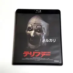 2026年最新】テリファーdvdの人気アイテム - メルカリ