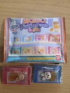 SKZOO シャカっとチャーム＆グミ 2개 세트