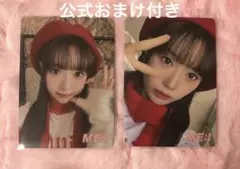 2026年最新】ミーアイ トレカ 清水恵子の人気アイテム - メルカリ