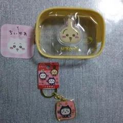 ちいかわご当地キーホルダー　ぷっくりミニポーチ