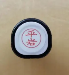 Item thumbnail for item d5f147f9-5423-4334-ba43-ebeac633cf19