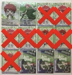 カラフルピーチヴァイスシュヴァルツブラウ ブースターパックカラフルピーチじゃぱぱ