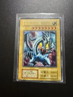 高騰中】遊戯王 浮世絵風 青眼の白龍 25th クオシク PSA10候補 - メルカリ