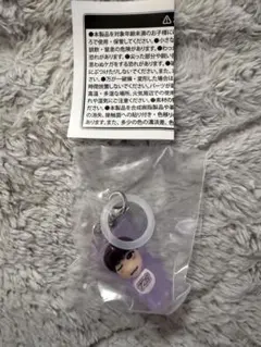 2026年最新】高橋恭平の人気アイテム - メルカリ