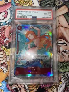 2025年最新】ワンピースカード ナミ パラレル ロマンスドーンの人気