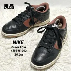 ✨良品✨NIKE DUNK LOWゴルフシューズクロコ柄ブラック×ブラウン26㎝のサムネイル