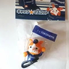 横浜DeNAベイスターズ スターマン　キャップマスコット ビジター