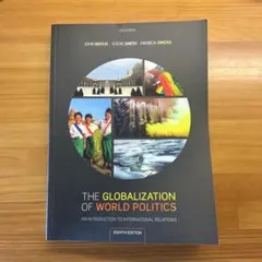 The Globalization of World Politics 第8版