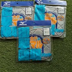 Mizuno 衝撃吸収パッド 小 グレー　（おまけ付）のサムネイル
