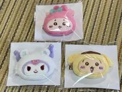 ちいかわサンリオ　シークレットヘアクリップ　3種セット