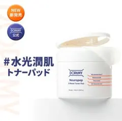 Item thumbnail for item 4c5865f2-441a-4e92-8f7c-9db7774d873e